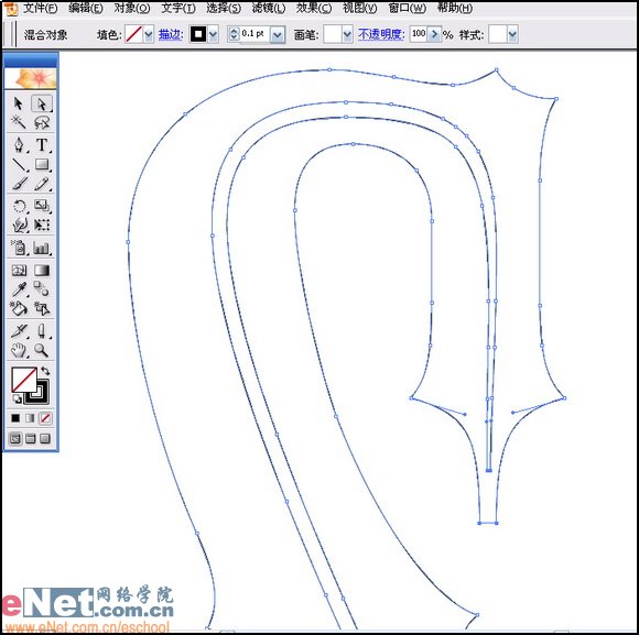 Illustrator绘制矢量风格的火焰文字效果,PS教程,