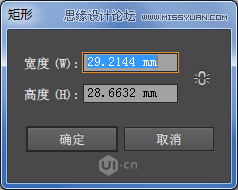 Illustrator CC基础工具使用详细教程,PS教程,