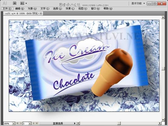 Illustrator CS5新功能:形状生成器工具详解,PS教程,