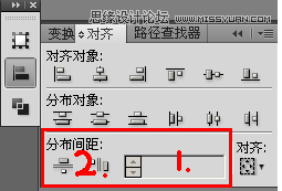 Illustrator制作漂亮的无缝几何图案,PS教程,