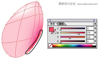 Illustrator使用渐变网格工具绘制漂亮郁金香,PS教程,