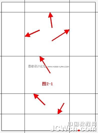 Illustrator鼠绘教程:绘制卡通Q版大眼妹妹,PS教程,