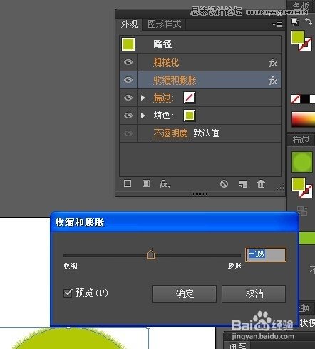 Illustratorп⨺Чͼ,PS̳,