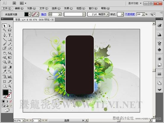 Illustrator CS5教程:巧用渐变填充设计手机广告,PS教程,