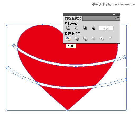 Illustrator制作曲扭效果的心形英文字体,PS教程,