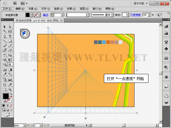 Illustrator CS5͸ƽЧͼ,PS̳,