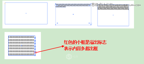 Illustrator CC基础工具使用详细教程,PS教程,