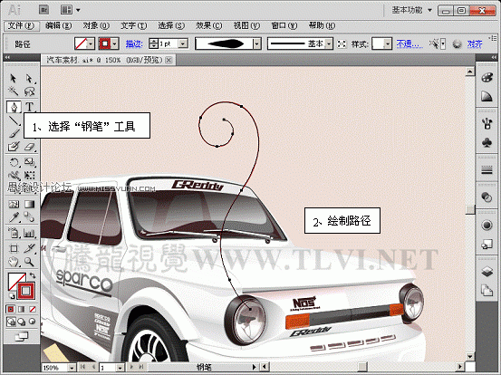 Illustrator CS5新功能:实例解析描边调板工具,PS教程,
