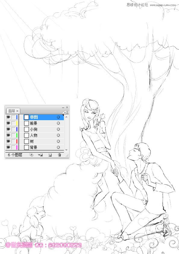 Illustrator绘制浪漫时尚的情人节插画场景,PS教程,
