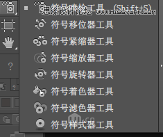 Illustrator CC基础工具使用详细教程,PS教程,
