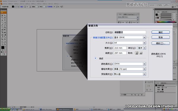 <a href=/design/illustrator/ target=_blank class=infotextkey>Illustrator</a>ʸй,PS̳,