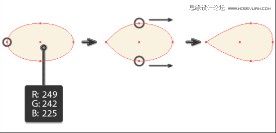 Illustrator绘制抽象风格的小蜜蜂效果,PS教程,