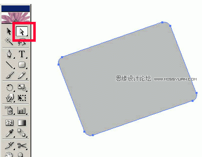 Illustrator设计矢量精致图标步骤详解,PS教程,