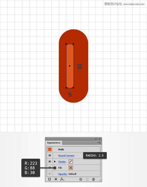 Illustrator制作可爱有趣的小烤肠文字效果,PS教程,