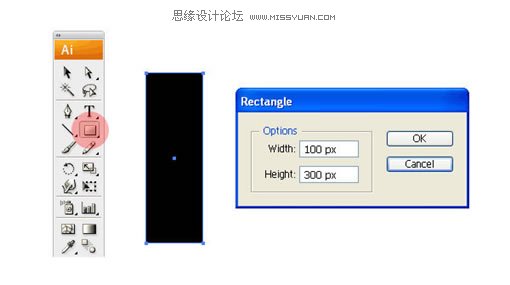 Illustrator制作彩色打印喷溅效果,PS教程,