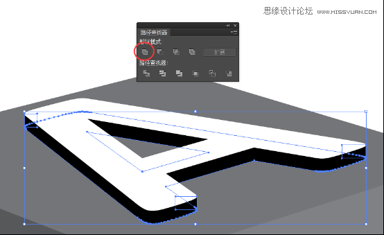 Illustrator绘制3D立体风格的小方块教程,PS教程,