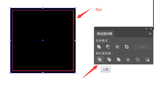 Illustrator制作简约风格的时尚图标包,PS教程,