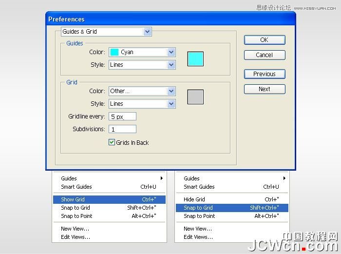 Illustrator制作蓝色苹果QuickTime标志,PS教程,