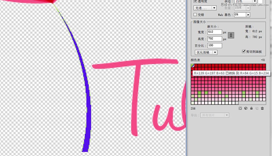 5㳹AIеĴ洢WEBʽ,PS̳,