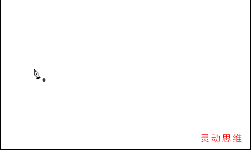 Illustrator详细解析钢笔工具的使用技巧,PS教程,