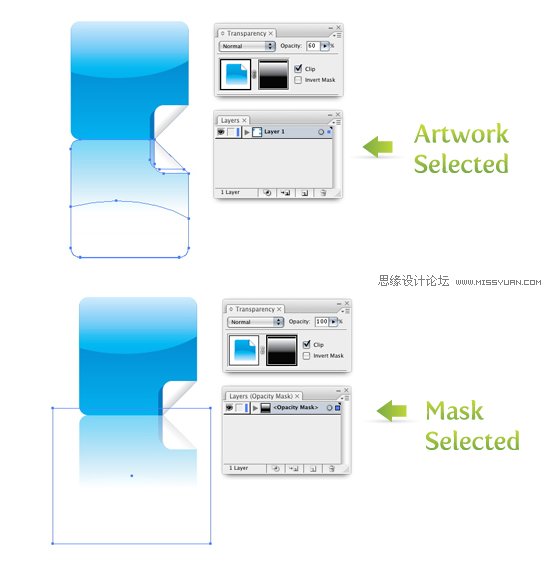 Illustrator中快速制作反光效果,PS教程,