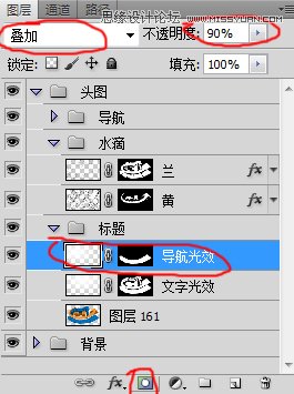 Illustratorˬļˮ3DЧ,PS̳,
