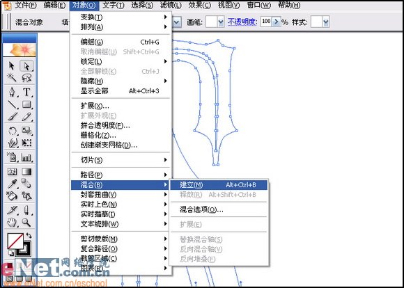 Illustrator绘制矢量风格的火焰文字效果,PS教程,