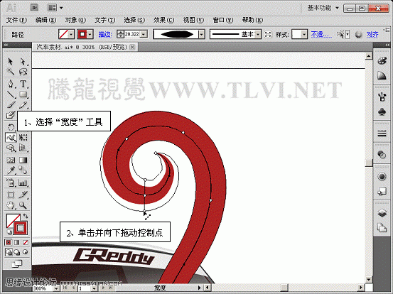 Illustrator CS5新功能:实例解析描边调板工具,PS教程,