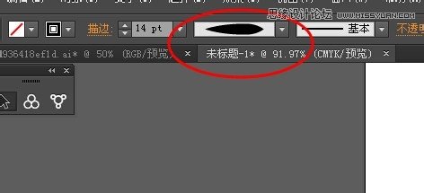 Illustrator绘制逼真的美女头发教程,PS教程,