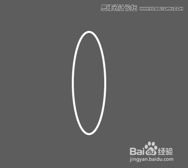 Illustrator实例解析旋转复制的技巧,PS教程,