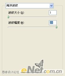 Illustrator CS4制作透明质感立体标志,PS教程,
