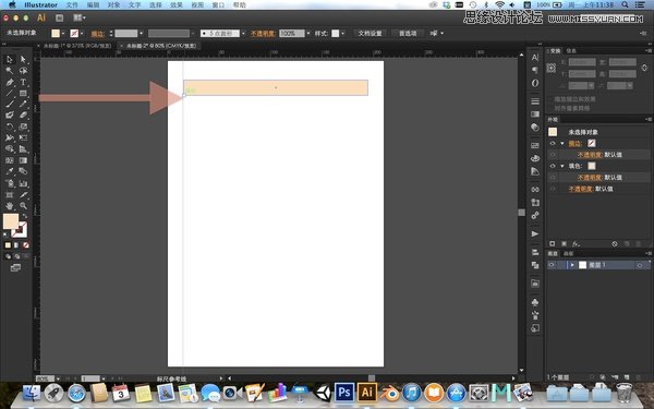 Illustrator<a href=/photoshop/ target=_blank class=infotextkey>教程</a>:详细解析AI参考线的使用,PS教程,