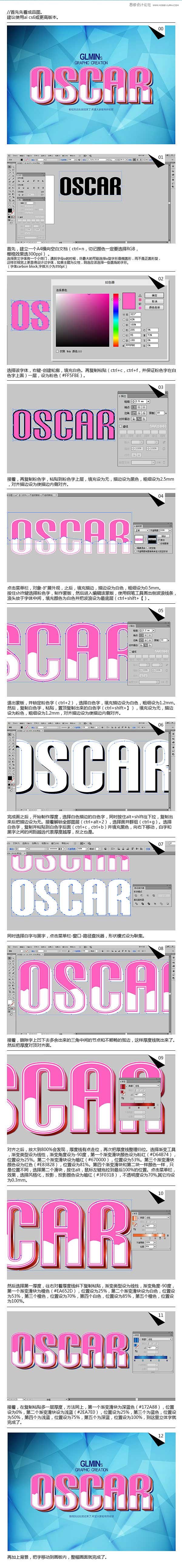 Illustratorʱзɫ庣,PS̳,