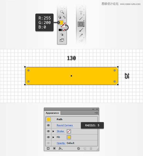 Illustrator绘制童趣十足的玩具水枪教程,PS教程,