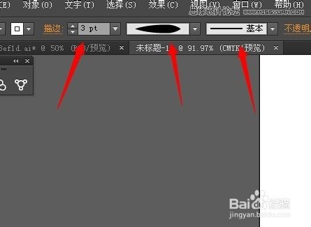Illustrator绘制逼真的美女头发教程,PS教程,