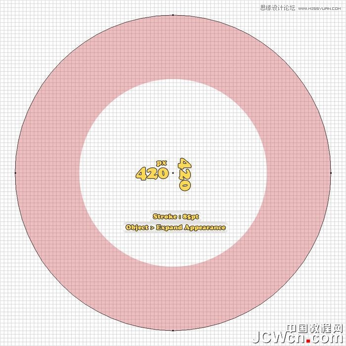 Illustrator制作蓝色苹果QuickTime标志,PS教程,