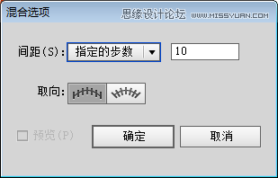 Illustrator制作可爱的香肠艺术字教程,PS教程,
