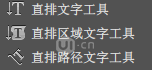 Illustrator CC基础工具使用详细教程,PS教程,