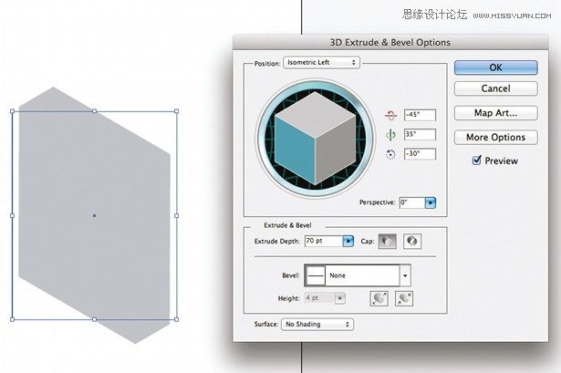 Illustrator使用3D工具和参考线来创建立体的图标,PS教程,