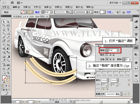 Illustrator CS5新功能:实例解析描边调板工具,PS教程,