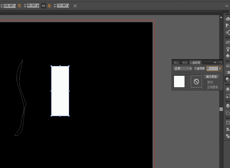 IllustratorֲΧϵ̳,PS̳,