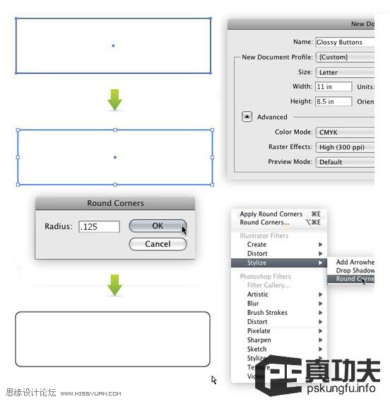 Illustrator使用混合和透明度制作发光按钮,PS教程,