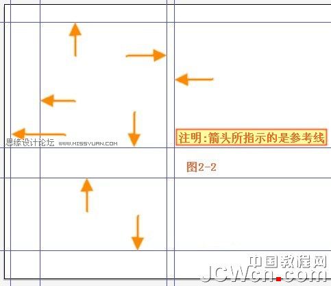 Illustrator鼠绘教程:绘制可爱的宝宝,PS教程,
