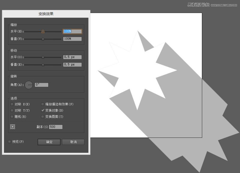 IllustratorıƽӰЧ,PS̳,