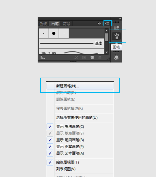 Illustrator绘制创意的几何艺术图案教程,PS教程,