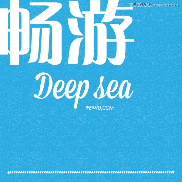 <a href=/design/illustrator/ target=_blank class=infotextkey>Illustrator</a>绘制扁平化风格的<a href=/photoshop/haibao/ target=_blank class=infotextkey>海报</a>字体<a href=/photoshop/ target=_blank class=infotextkey>教程</a>,PS教程,