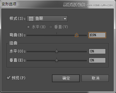 Illustrator制作酷炫的张靓颖演唱会海报,PS教程,