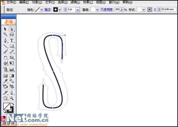 Illustrator绘制矢量风格的火焰文字效果,PS教程,