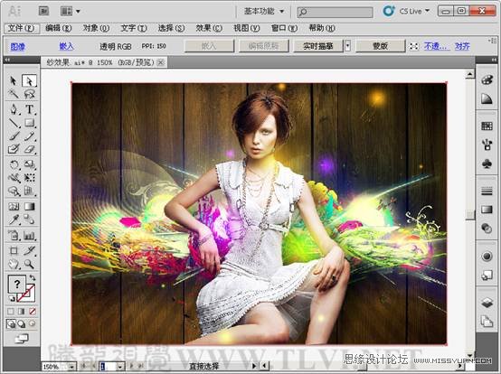 Illustrator基础教程:实例解析封套扭曲命令的使用,PS教程,