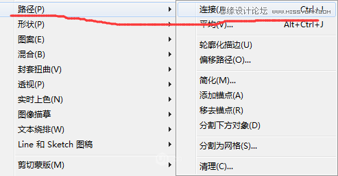 Illustrator CC基础工具使用详细教程,PS教程,